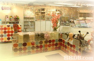 2020最新181个有关 美白之价格及商户联络资讯 hk 88db.com