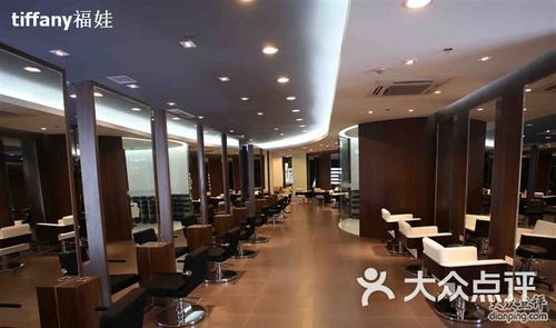 蒂梵尼造型设计 联洋店