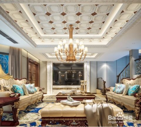 吊顶造型客厅简单大方究竟如何设计