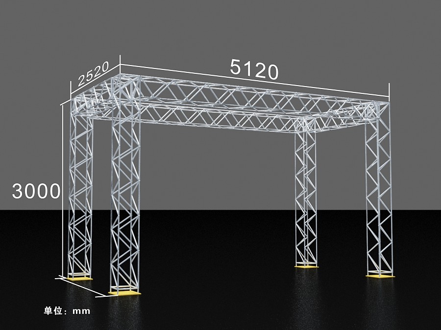 重庆迈达商城特卖场搭建行架报建设计图纸|建筑设计|空间/建筑|goyu201106 - 原创设计作品 