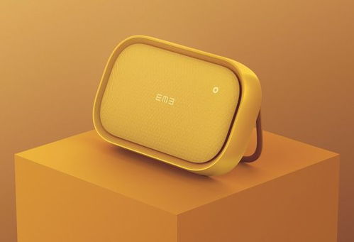 工业设计产品造型推演方法