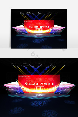 舞台造型设计模型效果
