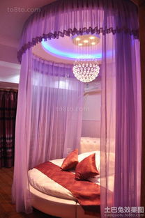 现代简约风格客厅吊顶灯带效果图