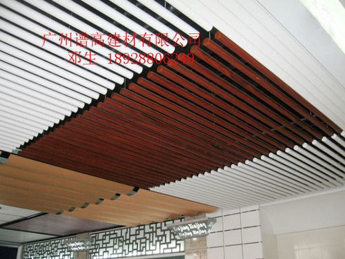 欧美样式铝天花 厂家滚涂铝天花圆管