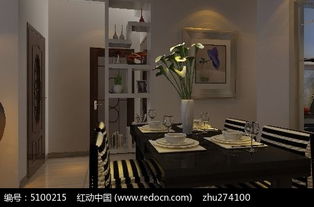现代餐厅造型设计模型素材资料