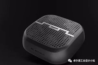 考场造型灵感来源之方形产品设计