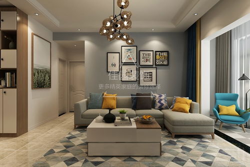 108㎡北欧极简三居装修案例 效果图 土巴兔装修网