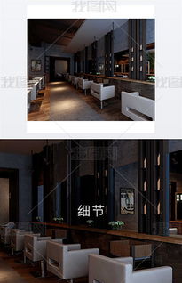 jpg装饰造型设计 jpg格式装饰造型设计素材图片 jpg装饰造型设计设计模板 