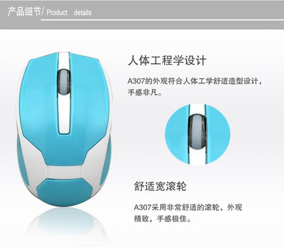 【【现货】外贸 工厂 批发 礼品 热销 光电 雷柏 安卓 7100无线鼠标】价格,厂家,图片,鼠标,谢少龙-