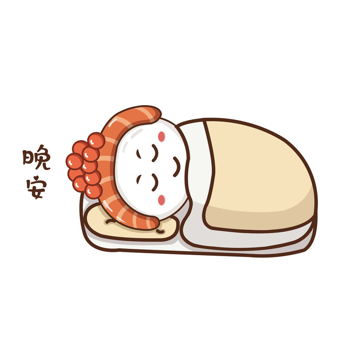 寿司吉祥物造型