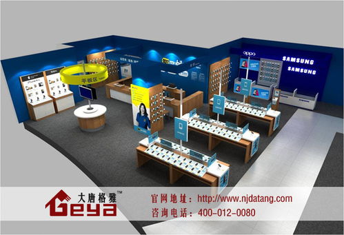 南京商业展柜 商场专卖店展示柜制作厂家哪家好