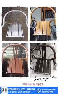 铝单板造型设计之美 洛斐尔建材的专业艺术