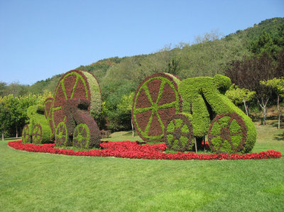 仿真水果蔬菜绿雕造型制作设计与安装指南及报价