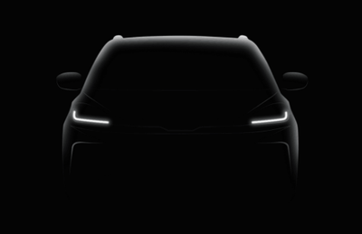 威马汽车获得领投，首款量产产品将于12月11日揭晓设计造型